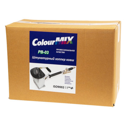 Краскопульт штукатурный PB-03 Colour MIX  (хоппер-ковш)