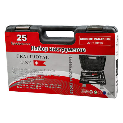 Набор инструмента CraftRoyal 25 предметов №69025 пласт.кейс
