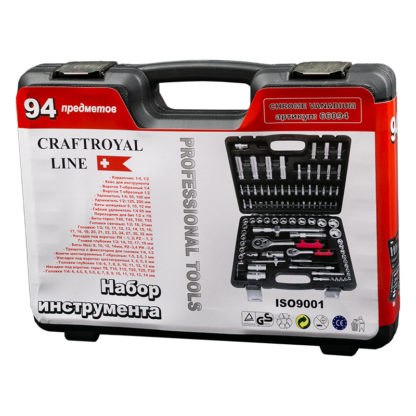 Набор инструмента CraftRoyal 94 предмета №66094