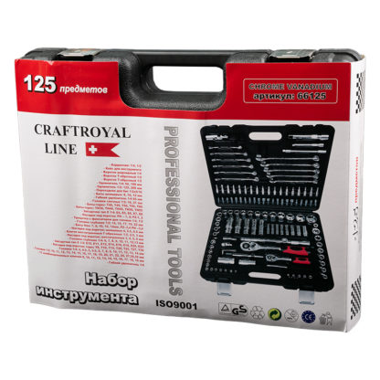 Набор инструмента CraftRoyal, 125 предметов №66125