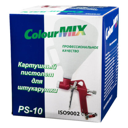 Краскопульт штукатурный PS-10 Colour MIX (картушный пистолет)
