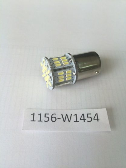 Лампа Т25 1156-W1454 24w (50)