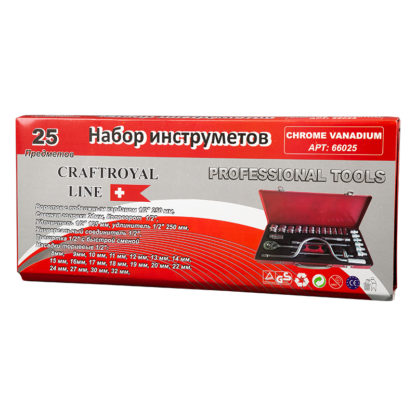 Набор инструмента CraftRoyal 25 предметов №66025 мет.кейс