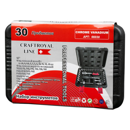 Набор инструмента CraftRoyal 30 предметов 1/4" №66030