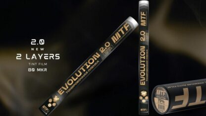 Пленка MTF Premium Evolution двухслойная 75 см 35%
