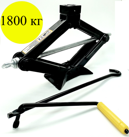 Домкрат ромбический 1,8 тонны Titan (105 - 385 мм)  CT105