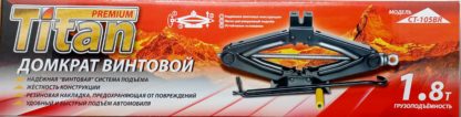 Домкрат ромбический 1,8 тонны Titan (105 - 385 мм)  CT105