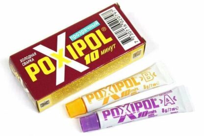Холодная сварка POXIPOL прозрачный