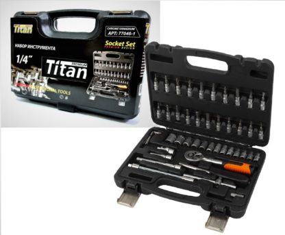 Набор инструмента TITAN Premium 46 предметов 1/4" №77046-1 большой кейс