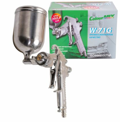Краскопульт W-71G COLOUR MIX сопло Ø1,3