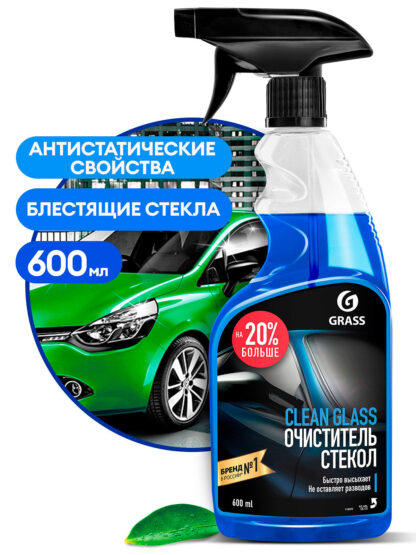 Очиститель стекол Grass "Clean Grass" 600мл+20%