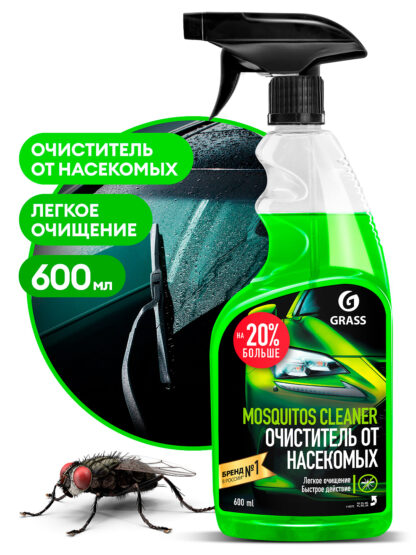 Средство для удаления следов насекомых Grass "Mosquitos Cleaner" 500мл