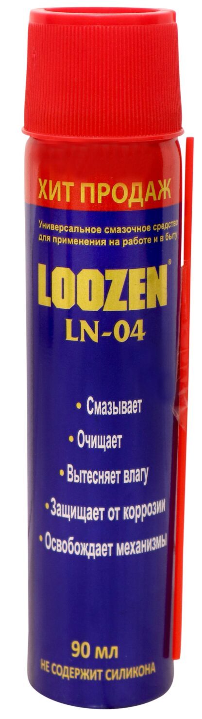 Смазка универсальная Loozen 90ml аэроз.